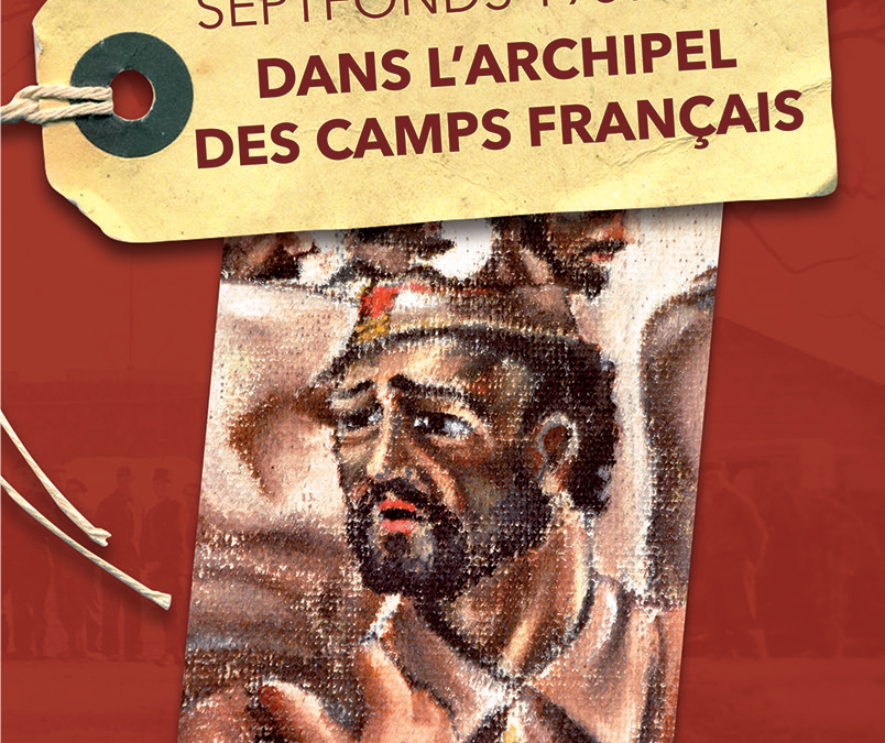 Rencontre avec Geneviève Dreyfus-Armand autour de son dernier ouvrage sur le camp de Judes